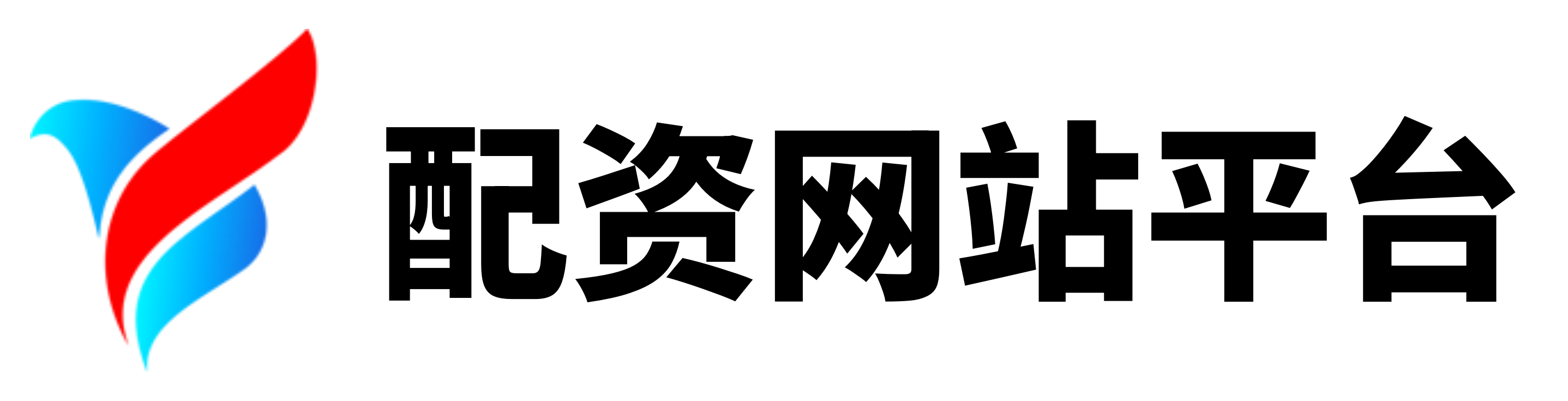 通盈配资